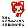 game android terbaru januari 2021 Rong Xian melihat lagi ke kursi naga di tangga kesembilan puluh lima